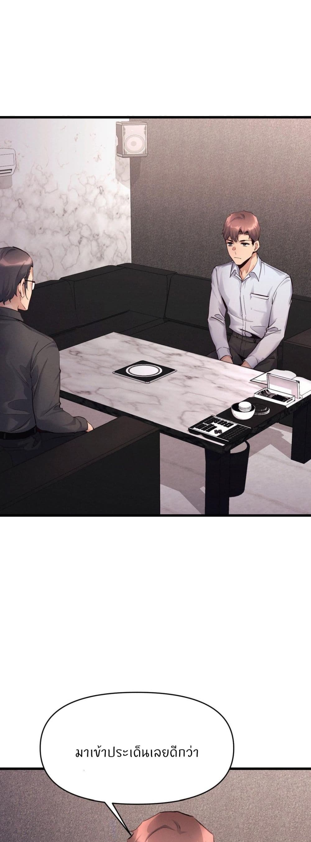 Doujin-Lc- อ่าน โดจิน มังฮวา เกาหลี ญี่ปุ่น จีน แปลไทย My Life is a Piece of Cake ตอนที่ 1 2 3 4 5 6 7 8 9 10 11 12 13 14 ฟรี ไม่มีโฆษณา อ่าน โดจิน Manhwa เกาหลี ญี่ปุ่น จีน เรามีครบ คัดมาให้เน้นๆ โดจิน 18+ รับประกันความฟินโดย  Doujin Lc